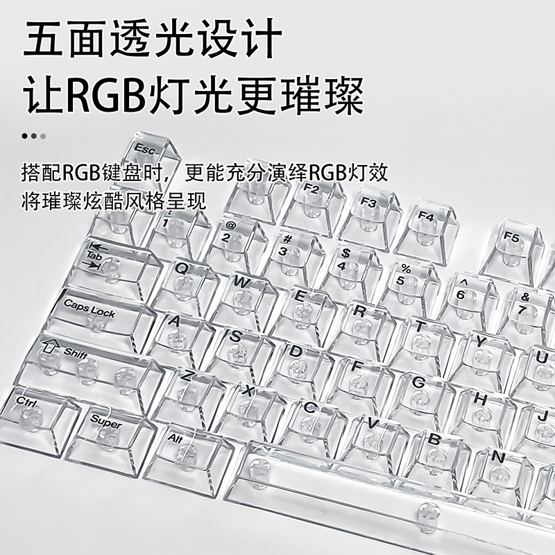 Crystal Transparent Cherry Pro - Gaming Accessories Aesthetic recension och pris