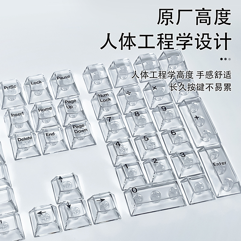 Crystal Transparent Cherry Pro - Gaming Accessories Aesthetic recension och pris